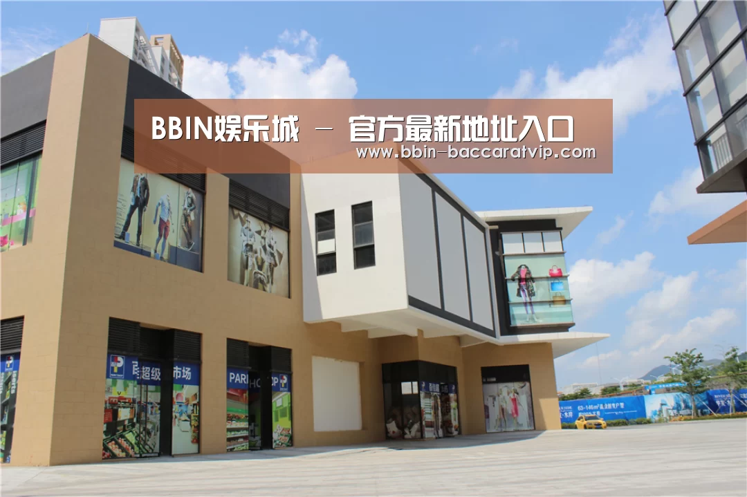 珠海华发水岸花园(图2) 珠海华发水岸花园(图2)