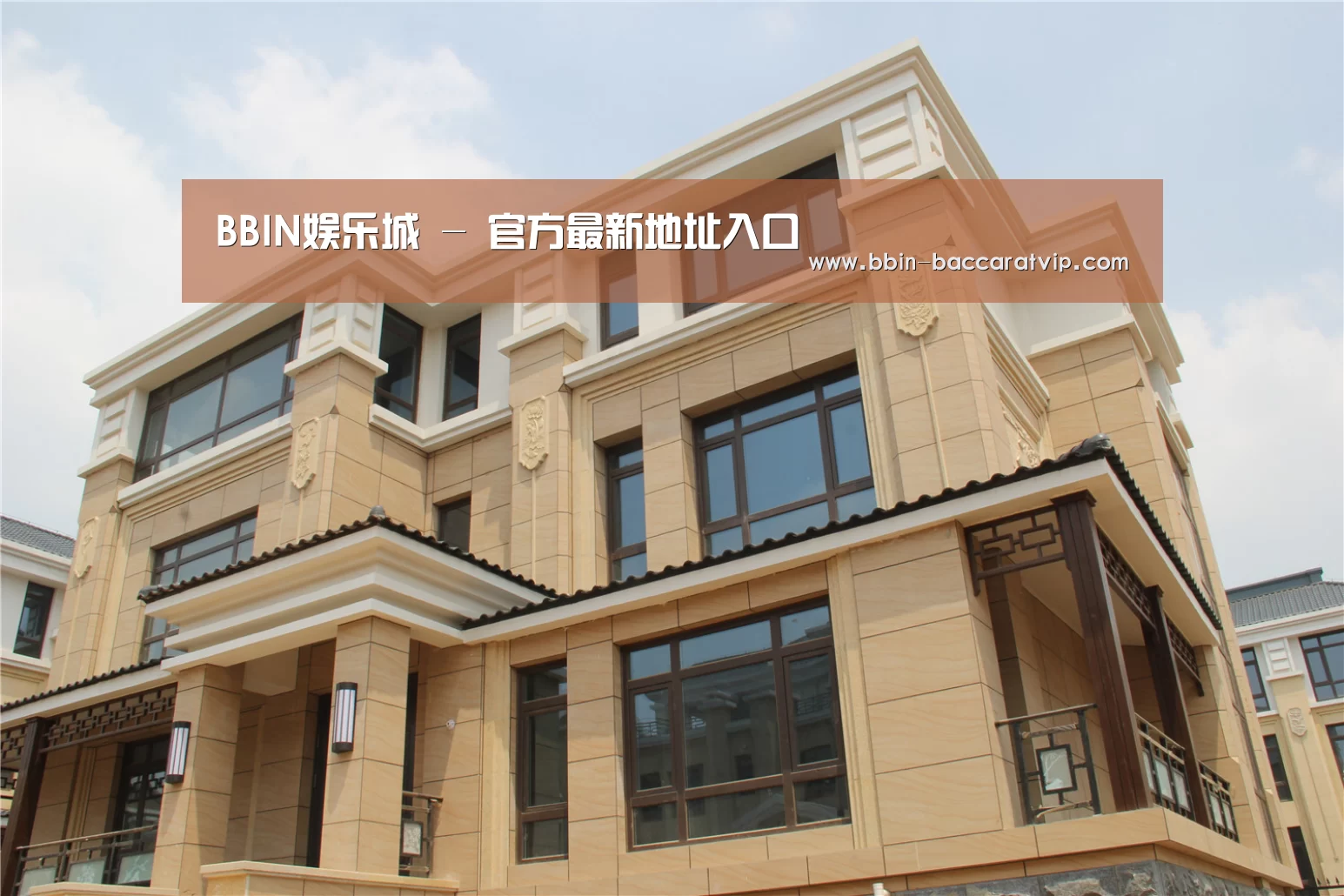 山东湖滨泰和公馆(图2)