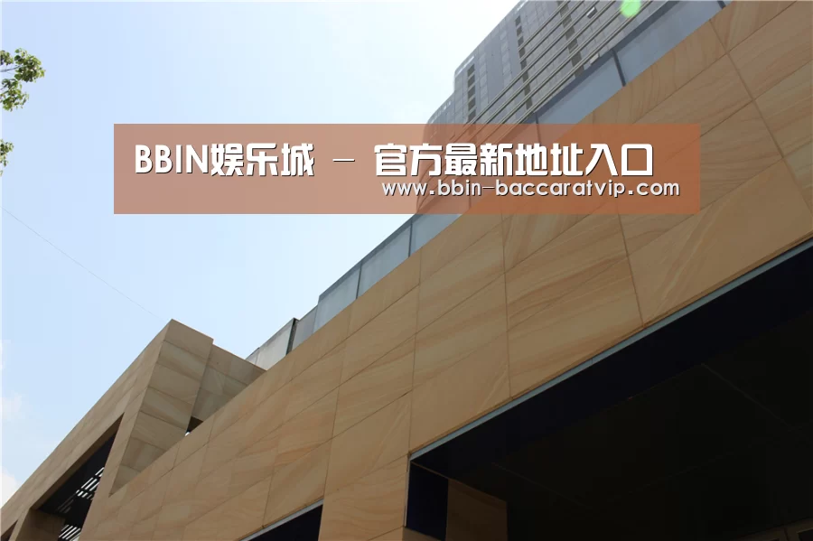 厦门泰地海西中心(图1) 厦门泰地海西中心(图1)
