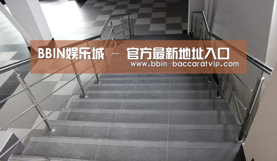 俄罗斯克麦罗沃洲办公楼(图2)