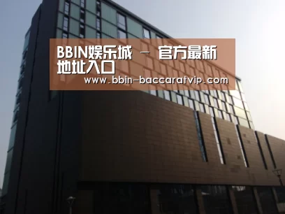 南京新晶丽酒店