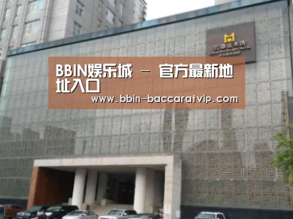 沈阳名都清水湾
